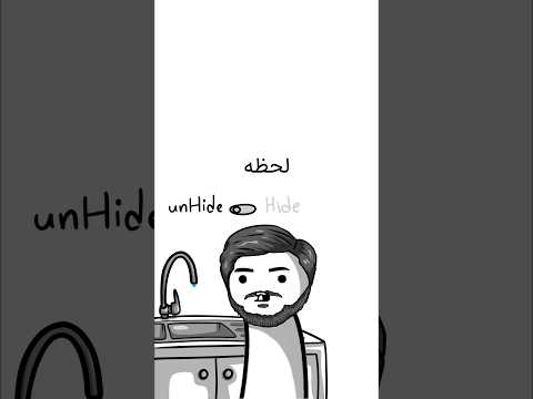 تو بودی به کی زنگ میزدی طنز مدیا خنده  ترند وویس