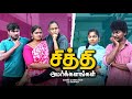    ft vijay duke vibitha vignesh deva nikeytha  funny factory