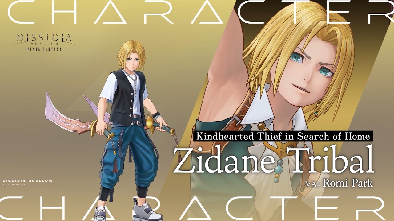 See Zidane Fight in Dissidia Duellum Final Fantasy - Siliconera