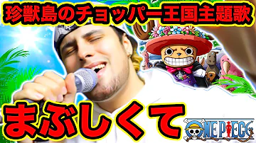 تحميل まぶしくて Dasein Mp4 Mp3 تحميل まぶしくて Dasein Mp4 Mp3