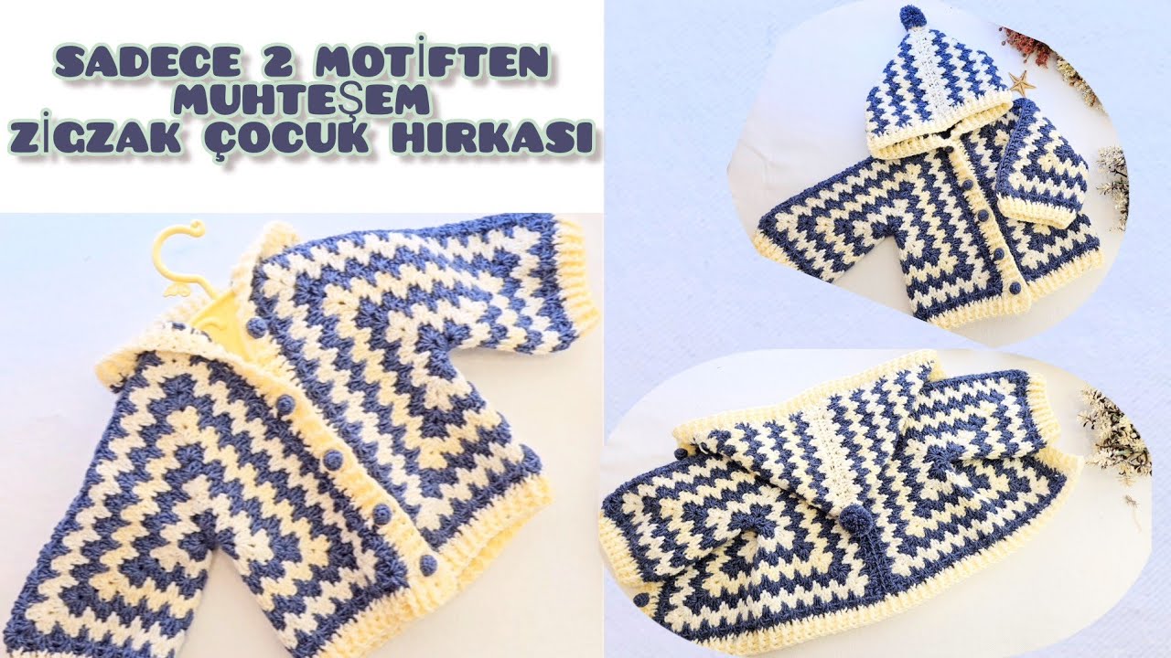 Детский кардиган спицами зигзагом с капюшоном, очень приятный в изготовлении, всего два мотива.