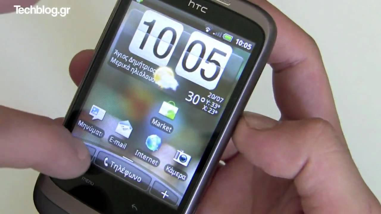 HTC Wildfire (Greek) - YouTube