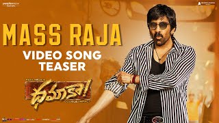 Mass Raja Video Song Teaser | Dhamaka | Ravi Teja | Sreeleela | Thrinadha Rao Nakkina | Bheems Image