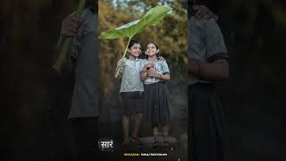 jagnyala pankh futle whatsapp status #marathi #marathistatus #marathisong