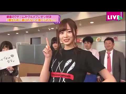 ツンデレ梅マヨさん 梅澤美波 乃木坂46時間tv Youtube