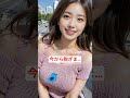 今から脱ぎま…