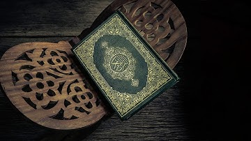 سورة التين   -   القارئ عادل ريان