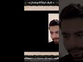 لحظه دخول البث القيصر مستر خالد صقر ومستر احمد عادل مع النصائح