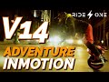 Inmotion v14 review