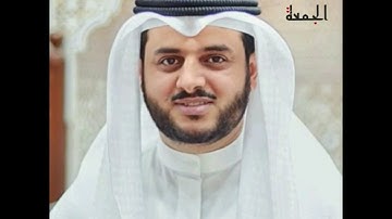 سورة الجمعة لفضيلة القارئ عبدالرحمن الدلالي