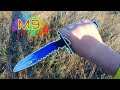 Как сделать Нож M9 BAYONET DRAGON GLASS из дерева из Стандофф 2  Поделка Standoff 2 / Стандофф 2 #7