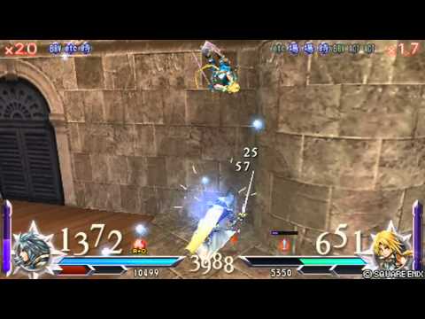 DISSIDIA　012　FINALFANTASY　ウォーリアオブライトvsジタン