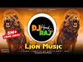 Lion fight music 2021  by deejay hemant raj  lion sound  sher ki dahad