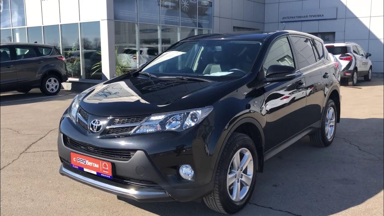 Купить рав в уфе. Тойота рав 4 с пробегом. Toyota rav4 б/у. Тойота рав 4 б/у. Тойота рав-4 2014г с пробегом чёрная.