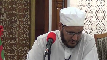 فواتح سورة الإسراء   الشيخ محمد الإبراهيمي
