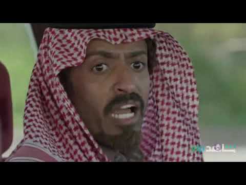 الحلقة 19 حادث أليم العاصوف شاهدVIP Reverse 