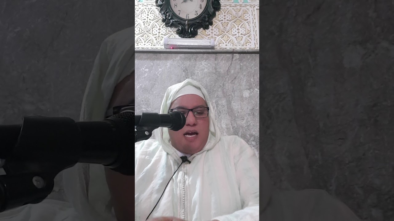 حديث اذا مات ابن ادم انقطع عمله، اعداد الأستاذ هشام المراكشي