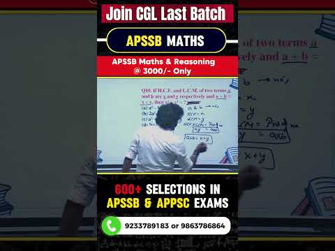 🚀 APSSB CGL/CHSL 2026 Maths | Complete Preparation Batch