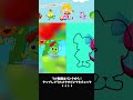 やさいかぞえうた｜One Tomato, Two Tomatoes #shorts #うたスタ #赤ちゃん