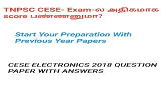 Combined Engineering Services |Electronics 2018 Q&A |TN Assistant Engineer Preparation