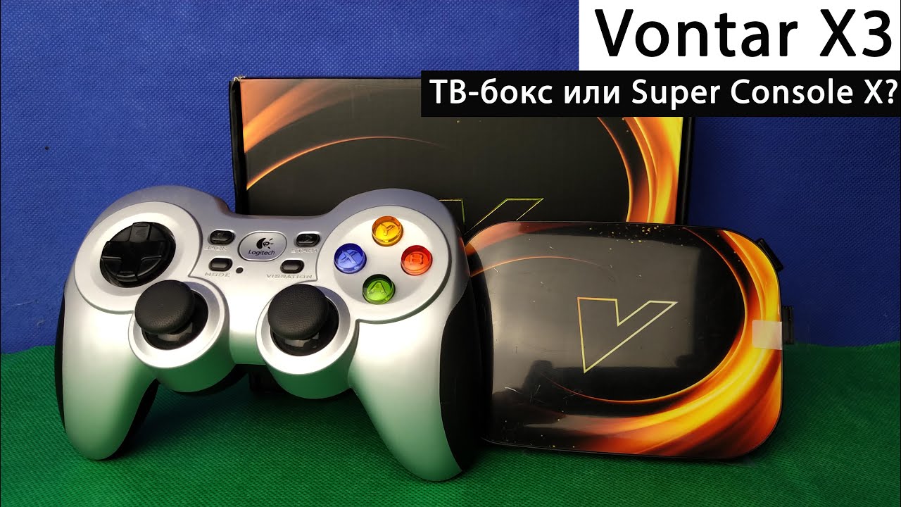 Super console x3 plus. Супер консоль х Max. Игры для VONTAR x3. VONTAR x4. Super Console x3 Plus характеристики.