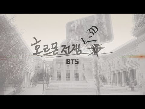 [방탄소년단 ] 호르몬전쟁 3D_MV