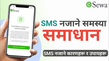 How to send SMS | MPIN Reset | resewa forgot password | Failed sms problem solved