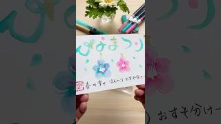 【デイサービス】ひな祭りが待ち遠しくなる!お部屋を彩る工作アイデア