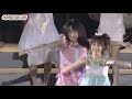 [LIVE] AKB48 Team B - Gokigen Naname na Mermaid (AKB48 Natsu Matsuri 2008) | ご機嫌ななめなマーメイド