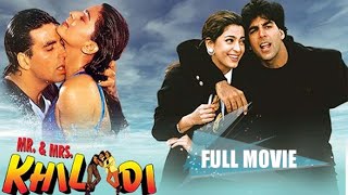 Индийский Фильм: Игроки / Mr.& Mrs. Khiladi (1997) — Акшай Кумар, Джухи Чавла, Кадер Кхан