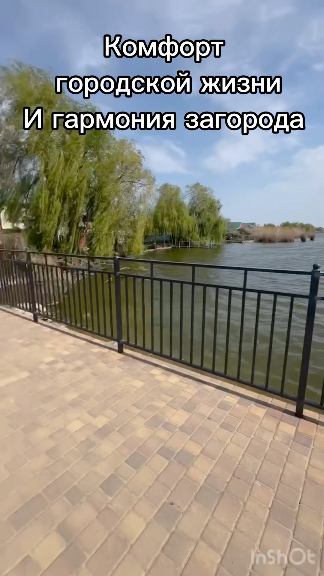 Отзывы о домокомплекты в Старотитаровская