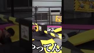 モトキ股間を強打wwwwwwフィッシーズ切り抜き