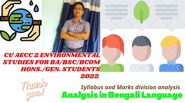AECC 2 ENVIRONMENTAL STUDIES  || ENVS SYLLABUS AND COURSE STRUCTURE || 2nd semester | ENVS