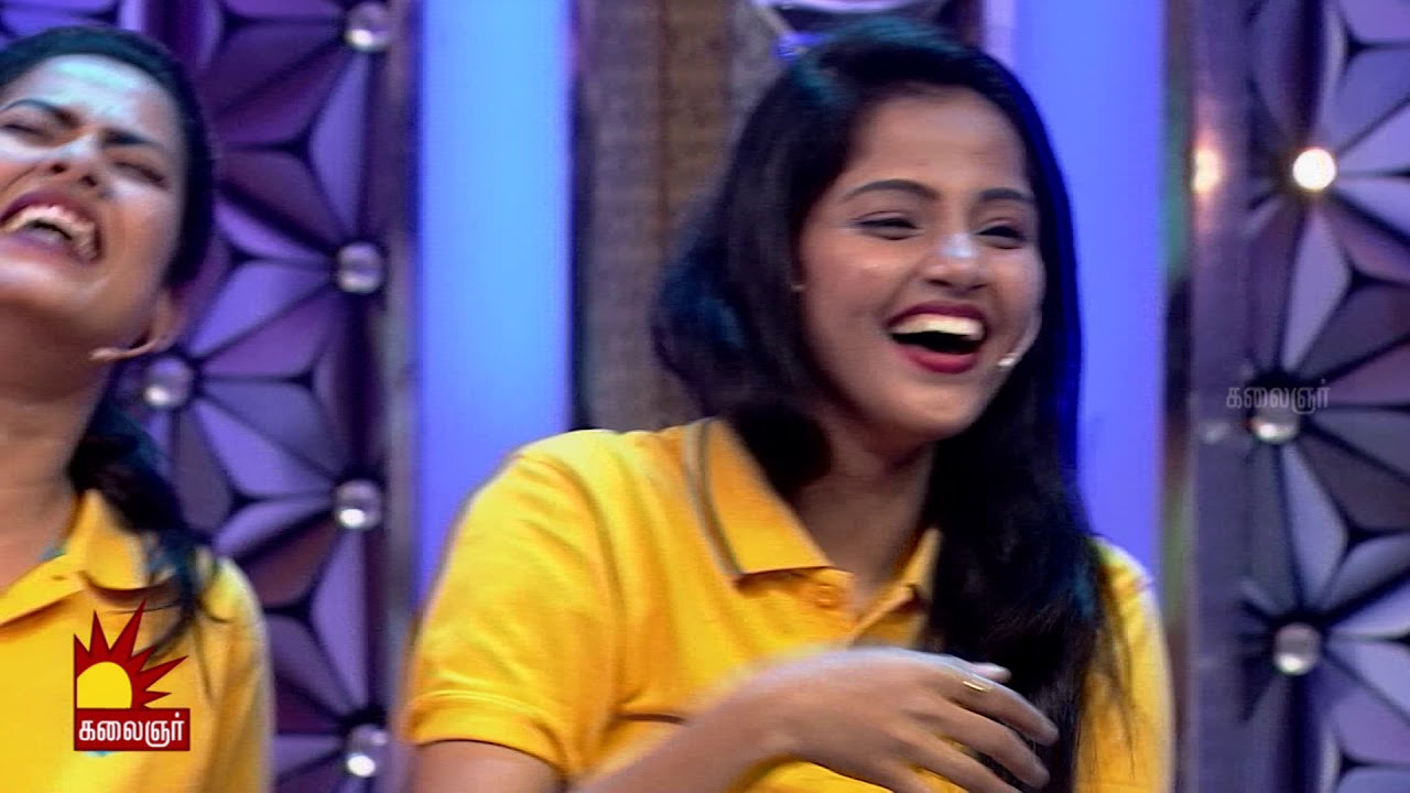 kalaignar tv Getupuu எது உன் Setupuu...! | 