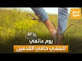 يعزز نمو الأطفال فوائد قد لا تعرفها عن المشي حافي القدمين 