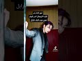 نطق اغنيه  الجديده 