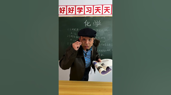 倒霉泰哥：當穿越回學校，沒想到直接擁有超能力了!#搞笑 #家庭  #搞笑合集