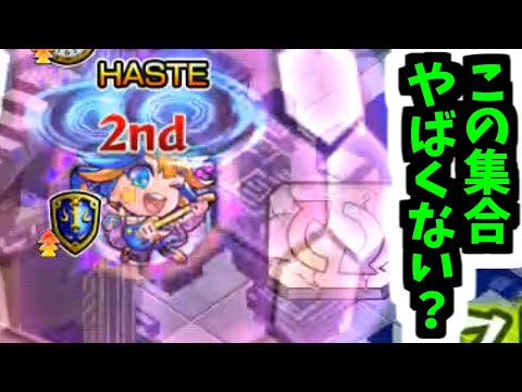 【アルビレオα】使わなくてもわかるやばいやつやん！【モンスト】