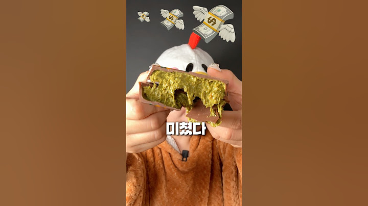두바이초콜릿 비쌀수록 맛있을까나?
