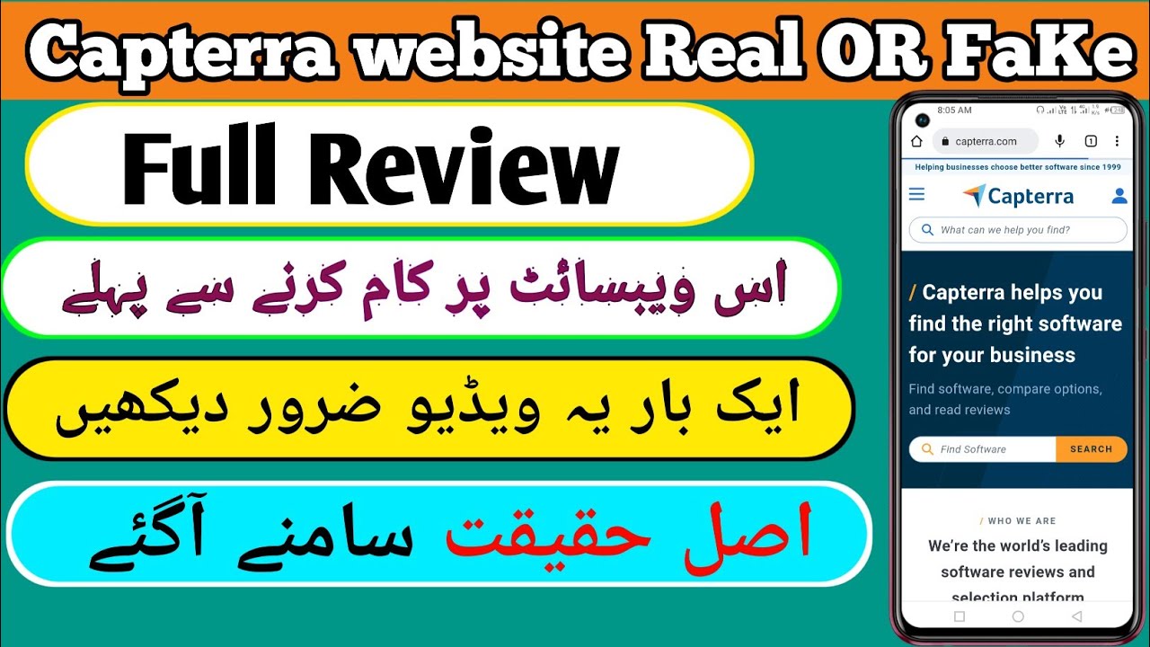 Capterra Payment Proof || Capterra Website Real OR Fake Full Details || Pak Earn