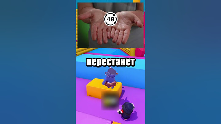спидран по тиктоку 205 | Фуагра 😐😐😐