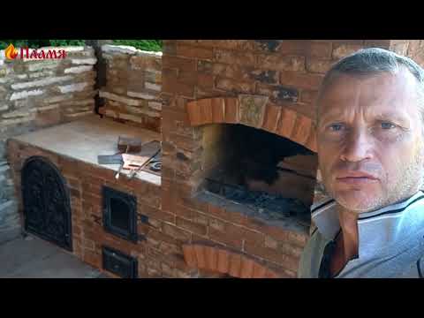 Заказчик не оплачивает работу печнику Мангал дымит на сквозняке