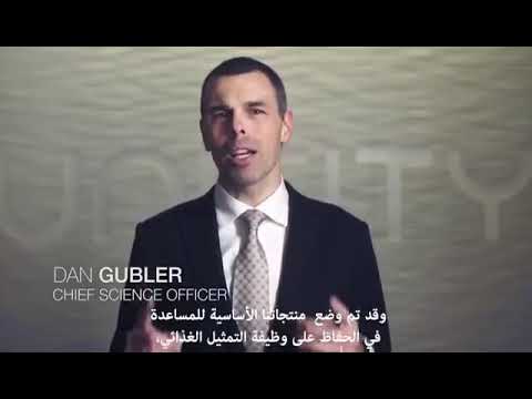 تختار الصحة الأيضية أم متلازمة الأيض     1