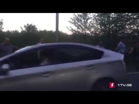 აქცია შეკვეთილში