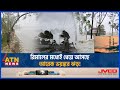         new storm  cyclone remal  bd weather update  atn news