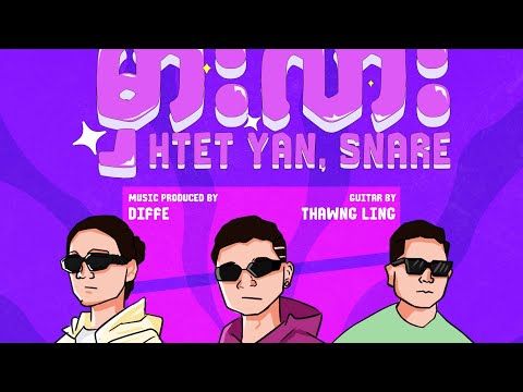 Htet Yan - မှားလား ( Feat - SNARE ) Official Lyrics Video.