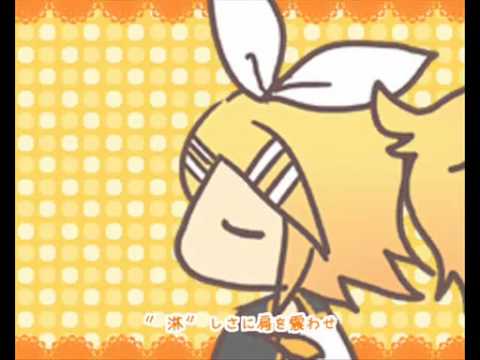 鏡音リン RING×RING×RING - YouTube