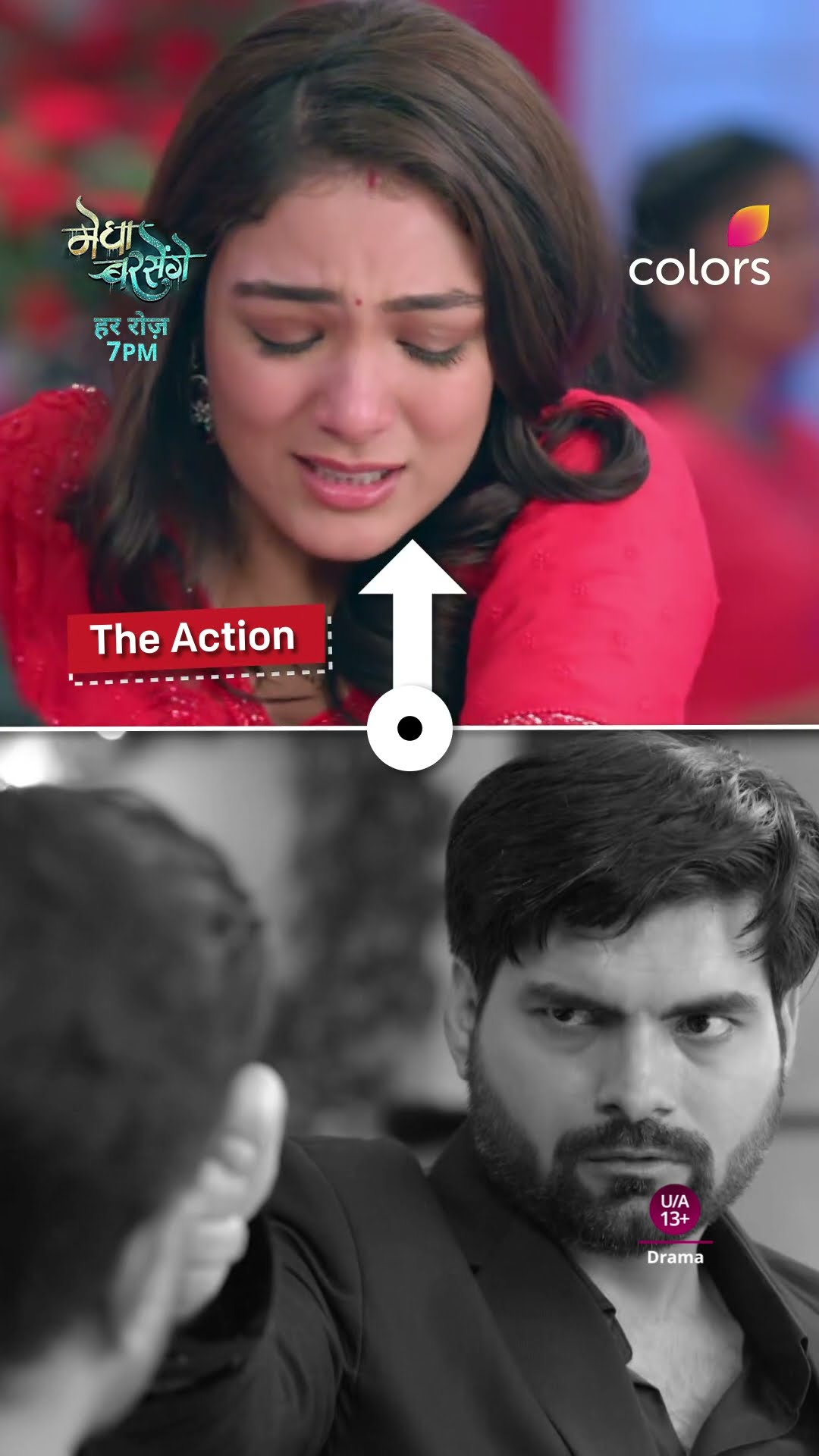 Arjun Defends Megha | Megha Barsenge