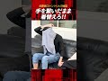 【名探偵コナン検証】蘭と手を繋いだまま着替えるシーン再現！