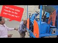 concrete Mixture Miller Machine || tractor attached construction lift || Gujrat Ahmedabad